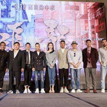 《如龙极3》结局剧透：时间线颠覆改写，揭秘全新剧情转折点