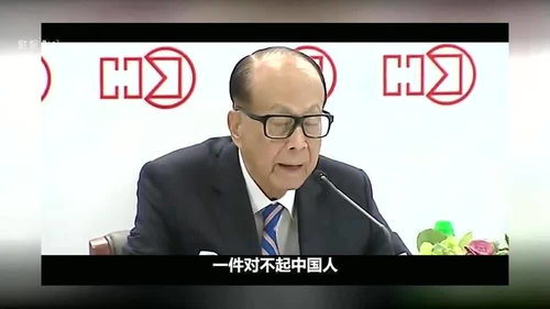 育碧内部员工怒斥创始人:言语犀利,揭露行业黑暗面 育碧内部员工怒斥创始人:言语犀利,揭露行业黑暗面