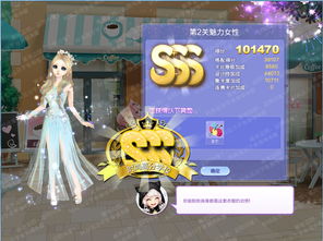 《魔道兵装》SSS怒刷新篇章,魔法少女4月巅峰发售震撼来袭! 《魔道兵装》SSS怒刷新篇章,魔法少女4月巅峰发售震撼来袭!