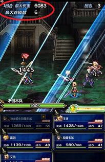 最初幻想，2026年必知秘籍，终极RPG体验是否超越经典？