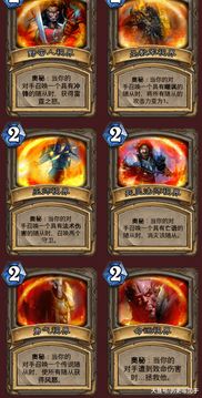 1.80合击传奇，2026年顶级玩家如何解锁合击神技的实战奥秘？