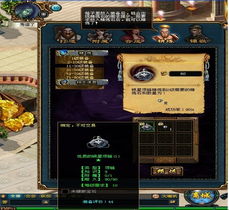 破釜沉舟!育碧倾力打造开放世界AI赋能服务型游戏新纪元 破釜沉舟!育碧倾力打造开放世界AI赋能服务型游戏新纪元