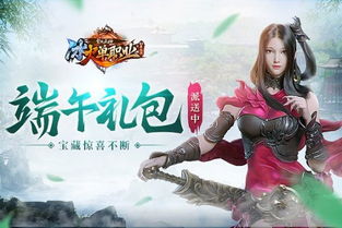 Aion.sdo.com，2026年盛大Aion新版本，老玩家回归的黄金时刻？