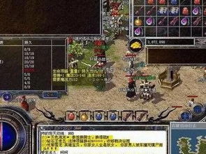 热血传奇官方版本2026年隐藏哪些逆天福利？权威推荐必看！