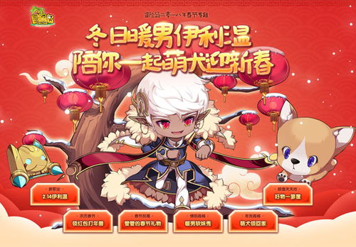 怀旧浪潮的A面与B面，情怀共鸣与现实门槛