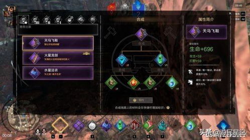 盛趣游戏2026年有爆款吗？星环重启隐藏地图实测，颠覆科幻生存认知！