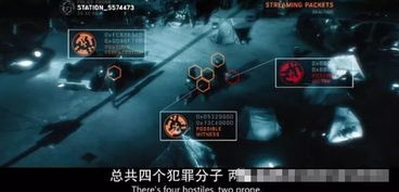 《弧锐突袭》2025首更：独家单战小队战新域“鸟城”震撼来袭