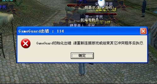 Highguard评测深度解析：揭秘游戏新高度