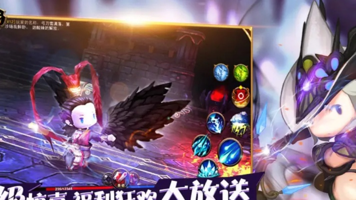 超级地城之光官网，2026深渊秘境独家角色如何快速解锁？字符数，45）