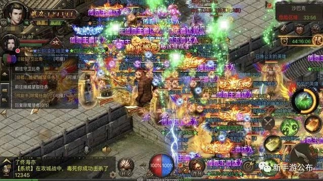 2026年爆红，1.85英雄合击传奇如何打造无敌战斗组合？