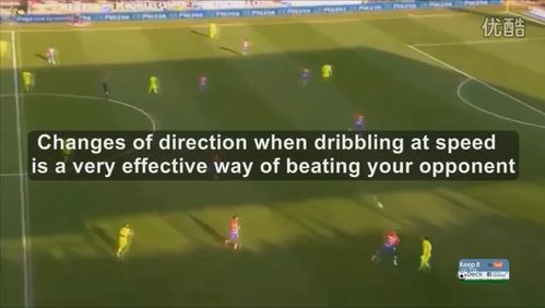 破解元基因残骸：掌握全新战法，高效击败攻略