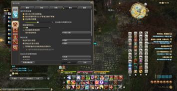 FF14官网2026年更新，如何高效下载并解锁隐藏资源？