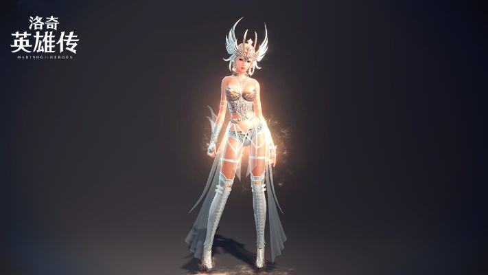 曙光之剑卡莉亚：揭秘《洛奇英雄传》新角色神秘力量