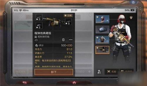 明日逆风来袭！腾讯代理独狼新版本“搜打撤”全面升级！