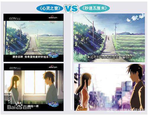 亚马逊AI动画配音招募，开启全新配音艺术之旅