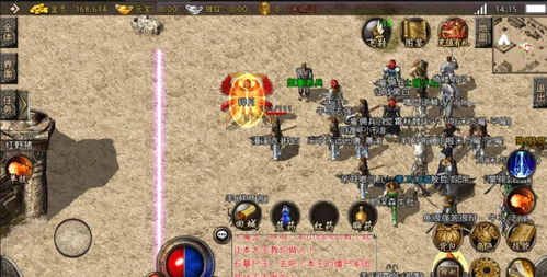 2026年最大的找传奇网站权威推荐，玩家必看的热门榜单揭晓！