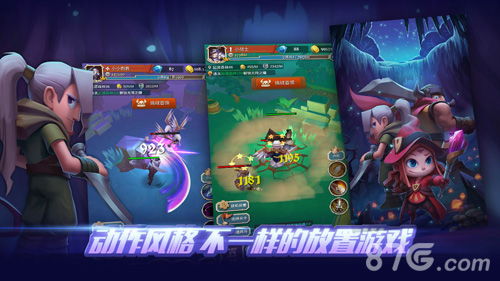 星辰变礼包2026年如何免费获取？权威推荐独家攻略！