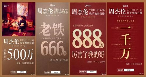 2026年必看《十三号星期五》独家上线平台指南揭秘 2026年必看《十三号星期五》独家上线平台指南揭秘