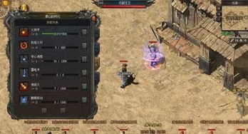 2026年最新传奇外传私服，权威揭秘最火爆私服版本，玩家必看！