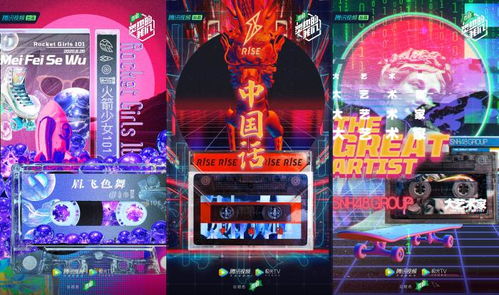 彩虹岛团购,2026限时优惠来袭,如何秒杀稀有神装? 彩虹岛团购,2026限时优惠来袭,如何秒杀稀有神装?