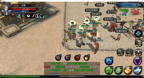 新开传奇外传sf独家爆款，2026年必入的热门私服推荐！