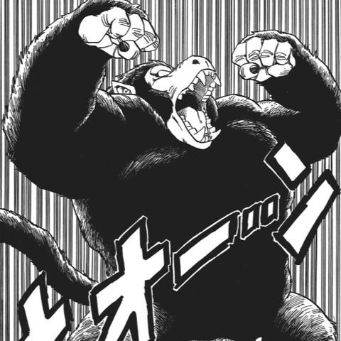 《悟空无尾新插画曝光!鸟山明未公开作品引发热议》 《悟空无尾新插画曝光!鸟山明未公开作品引发热议》