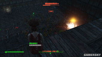 《辐射》第二季第七集深度解析：揭秘废土世界的生存智慧