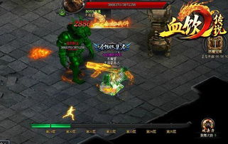 传奇31.45私服，2026年玩家为何疯狂涌入？独家实战揭秘！