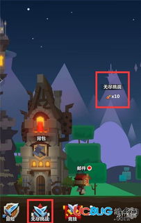 916区备战压轴,无尽冬日挑战2亿,全力冲刺! 916区备战压轴,无尽冬日挑战2亿,全力冲刺!