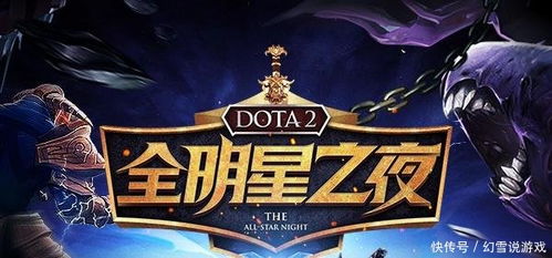 索尼独家福利！《羊蹄山之魂》折扣大放送，玩家狂欢盛宴开启