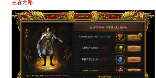 兵王巅峰再启，斗气觉醒战苍穹，永无止境的荣耀征途！