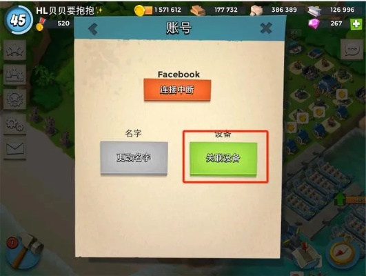 2026版海岛奇兵兑换码攻略:资源福利获取新技巧 2026版海岛奇兵兑换码攻略:资源福利获取新技巧