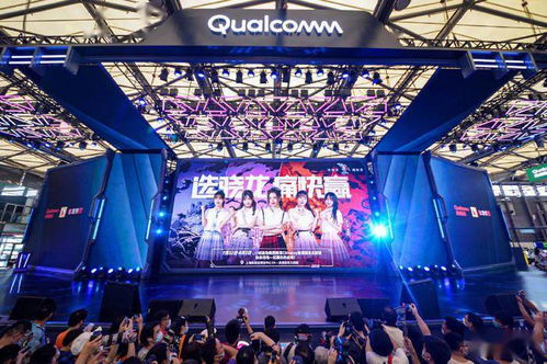 米哈游腾讯强强联手，共创游戏新纪元