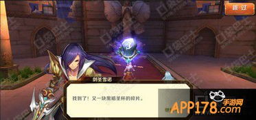 逆战鬼吹灯联动皮肤盘点：穿越时空的神秘探险之旅