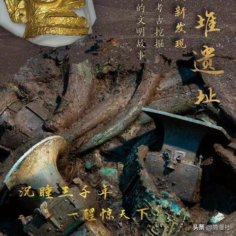 逆战S1鬼吹灯联动揭晓,揭秘未来赛季联动时间表 逆战S1鬼吹灯联动揭晓,揭秘未来赛季联动时间表