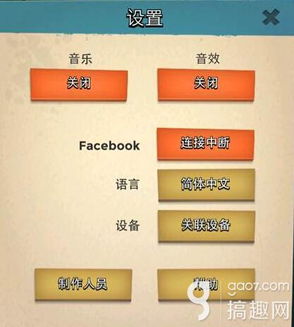 海岛奇兵创作者兑换码大揭秘,2026福利码合集速领 海岛奇兵创作者兑换码大揭秘,2026福利码合集速领