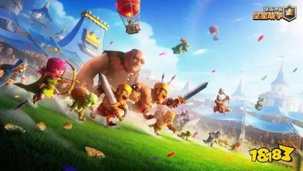 皇室战争创作者代码，你的专属资源密钥