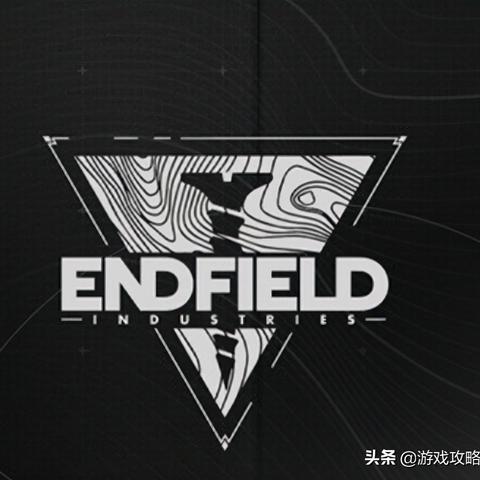 明日方舟终末地联机玩法揭秘，全新社交体验来袭