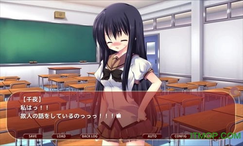 《Villion: Code》新篇,揭秘学院风传奇再续! 《Villion: Code》新篇,揭秘学院风传奇再续!