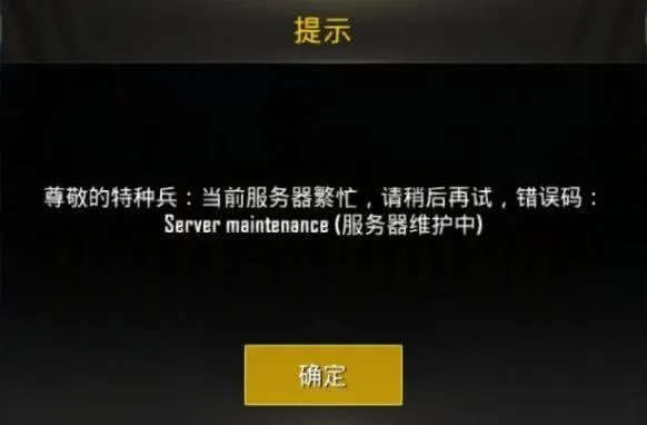 开sf必知，2026年如何安全开启私服并解锁专属游戏盛宴？