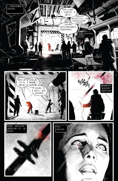 独家首曝：Oni Press《杀手无人机》漫画揭秘新视角