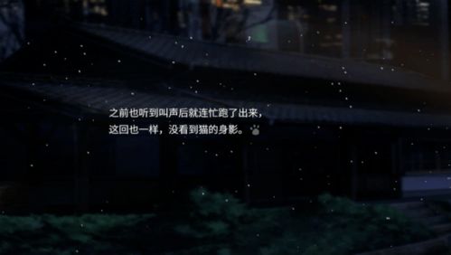 《The Moment》深度评测：探寻游戏时光新维度