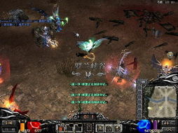 龙之谷2026抽奖，为何欧皇总能秒中SSR坐骑而你屡战屡败？