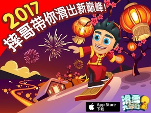 2026新春金币盛宴，至上珍品抢先看！