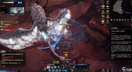 星辰骑士荣耀降临，命运方舟新版本改写传奇！