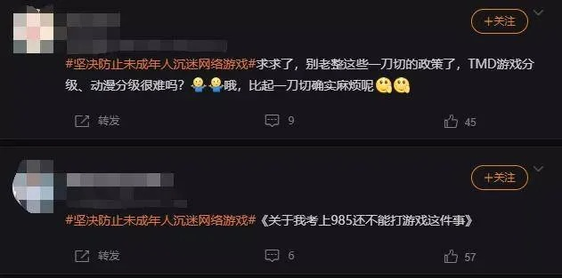 彩虹岛防沉迷，2026新规如何彻底颠覆你的游戏生活？权威实测揭秘！