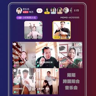 传世封号后如何自救？2026年权威解封秘籍大揭秘！