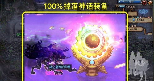 彩虹岛灵宠怎么升级？2026年独家速成秘笈公开！