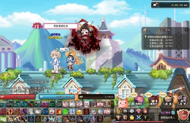 彩虹岛横行霸岛,2026年如何逆袭成无敌霸主?专家实战秘诀曝光! 彩虹岛横行霸岛,2026年如何逆袭成无敌霸主?专家实战秘诀曝光!