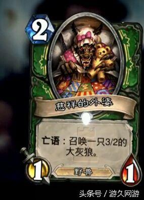 玛珐传奇,新手如何一夜暴富?2026独家秘笈大揭秘! 玛珐传奇,新手如何一夜暴富?2026独家秘笈大揭秘!